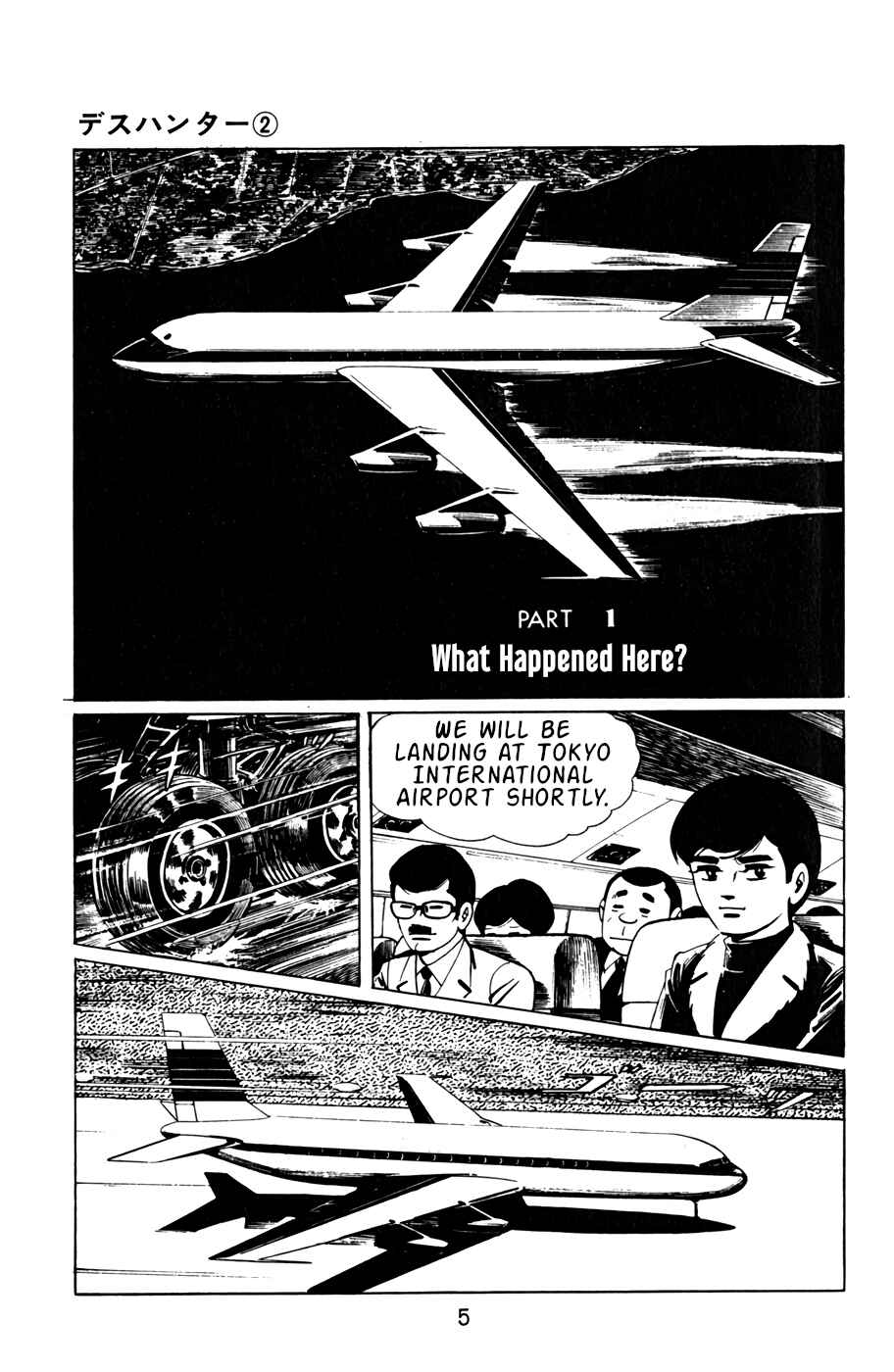 Page 6 Chapter 11 Death Hunter