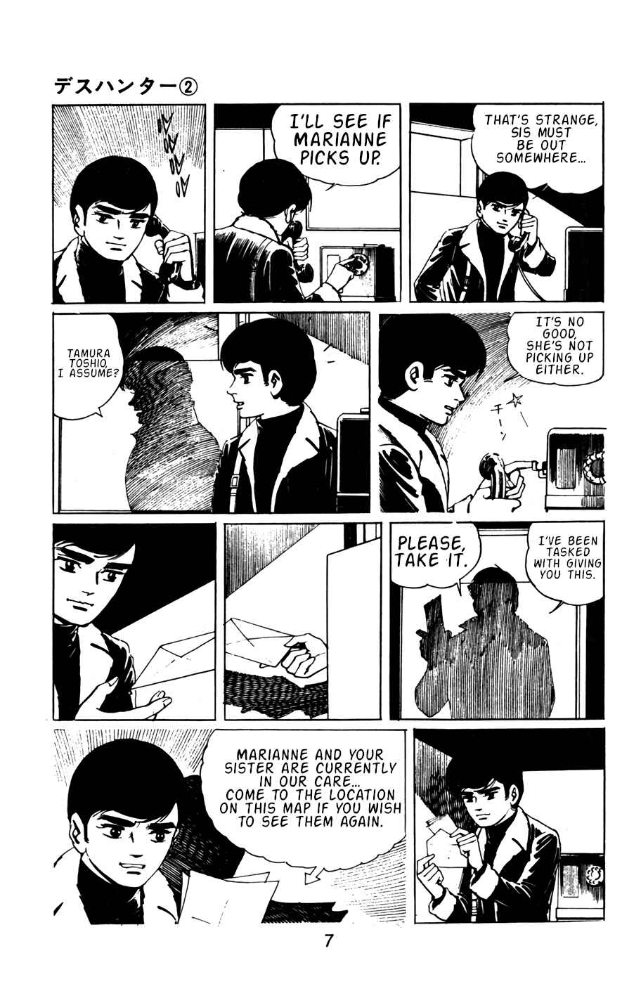 Page 8 Chapter 11 Death Hunter