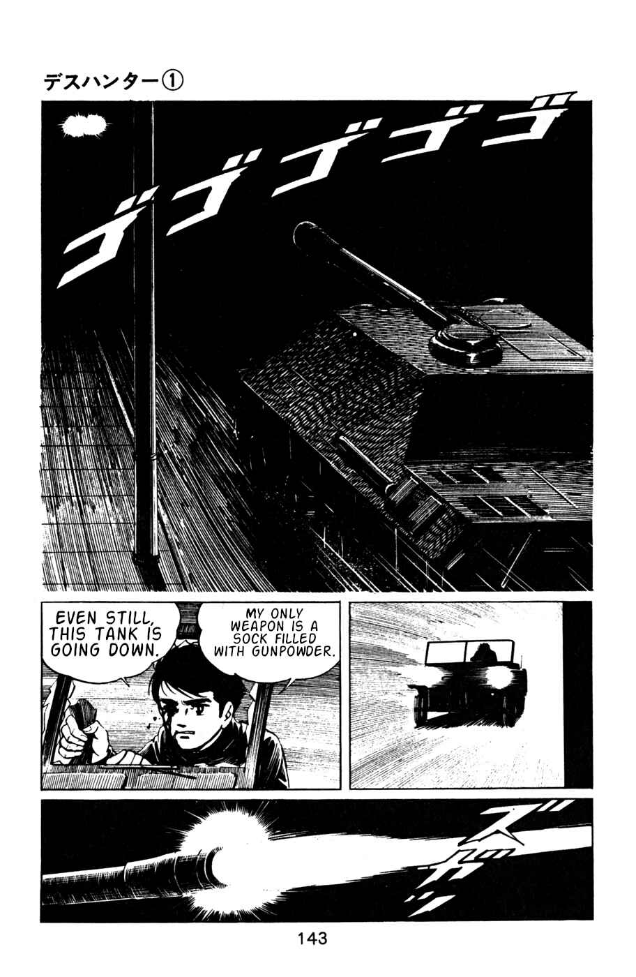 Page 2 Chapter 7 Death Hunter