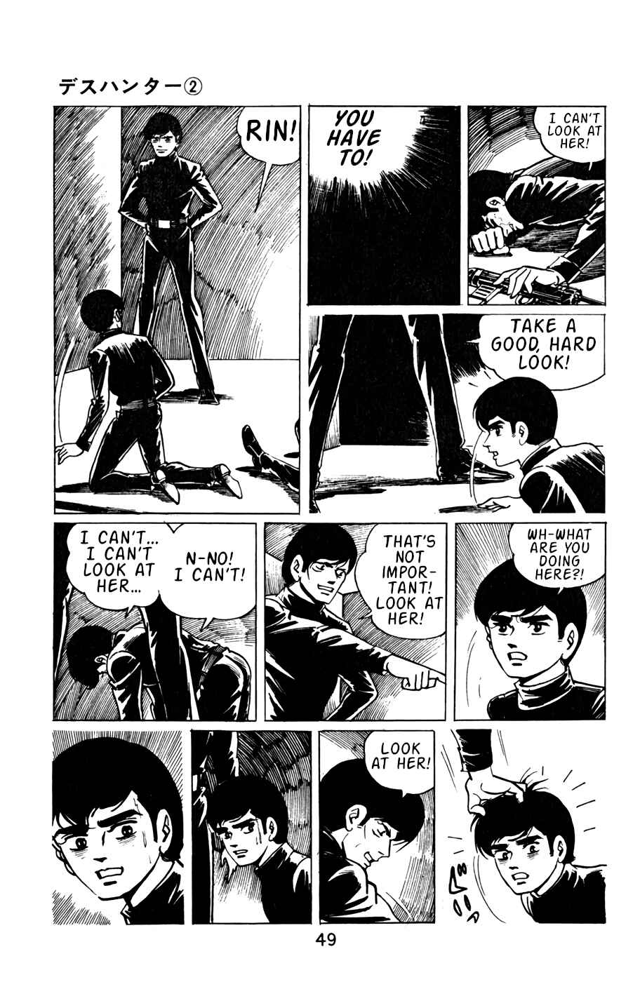 Page 14 Chapter 13 Death Hunter