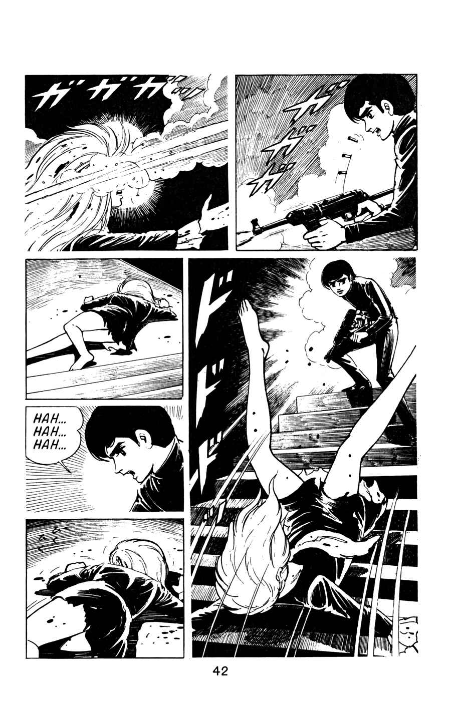 Page 7 Chapter 13 Death Hunter