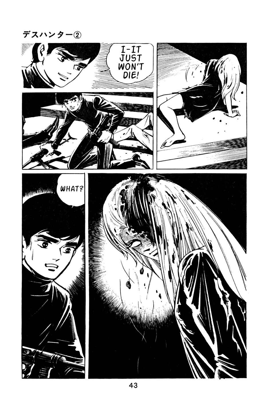 Page 8 Chapter 13 Death Hunter