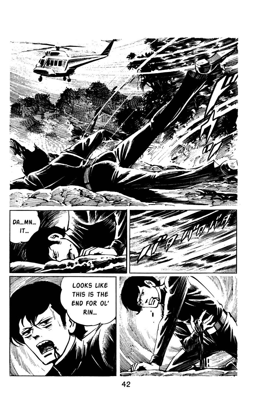 Page 19 Chapter 34 Death Hunter