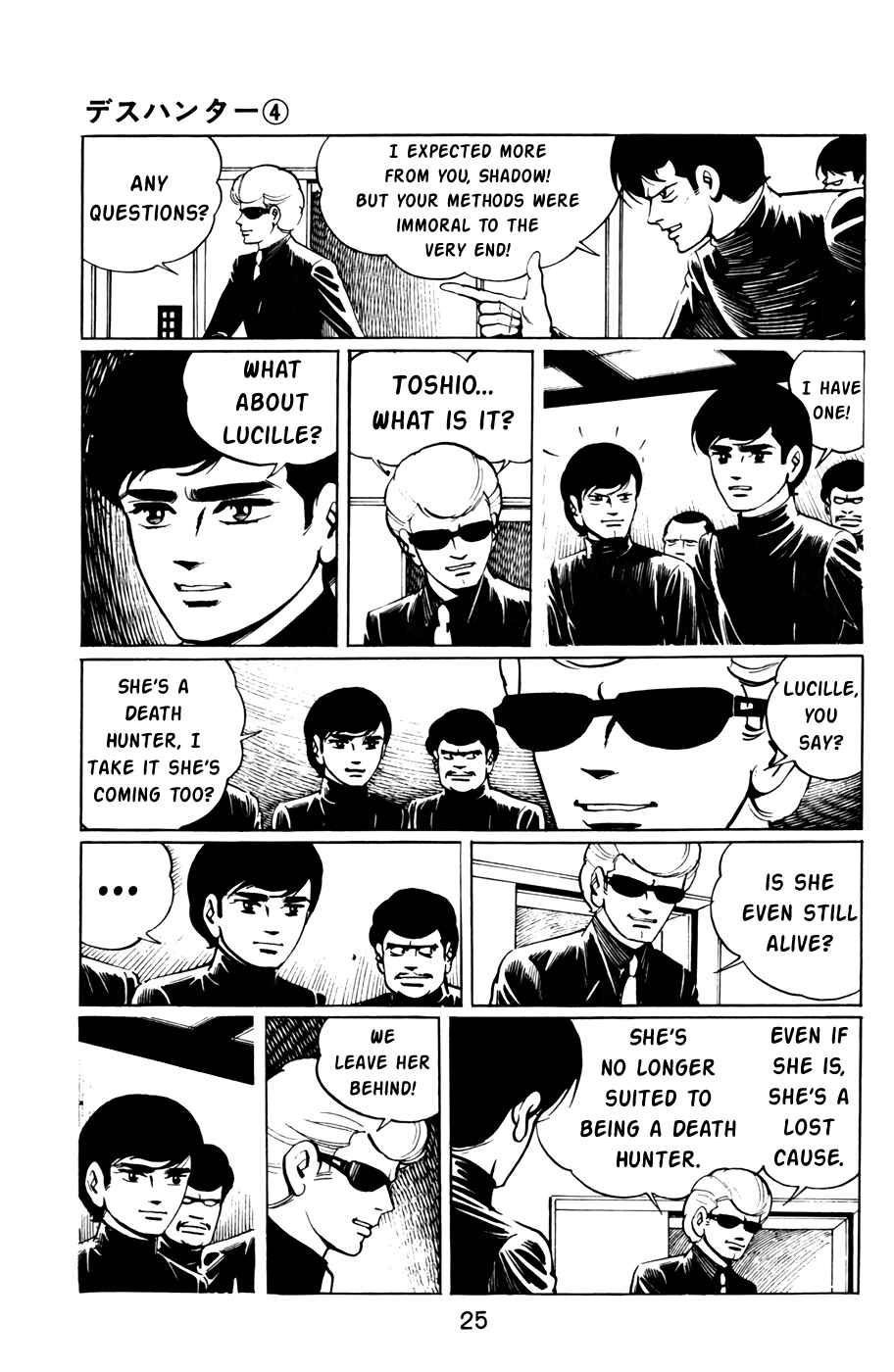 Page 2 Chapter 34 Death Hunter