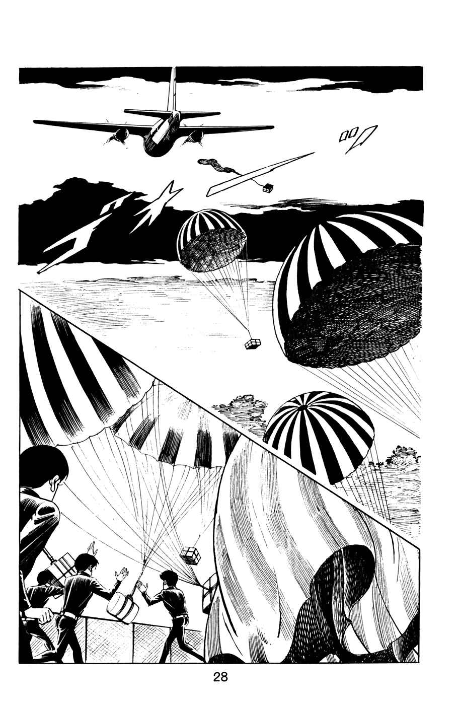Page 5 Chapter 34 Death Hunter