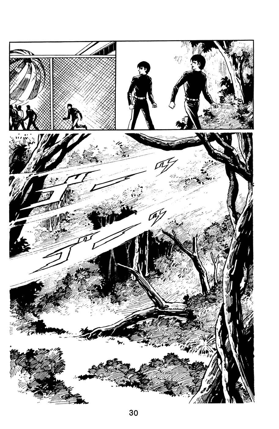 Page 7 Chapter 34 Death Hunter