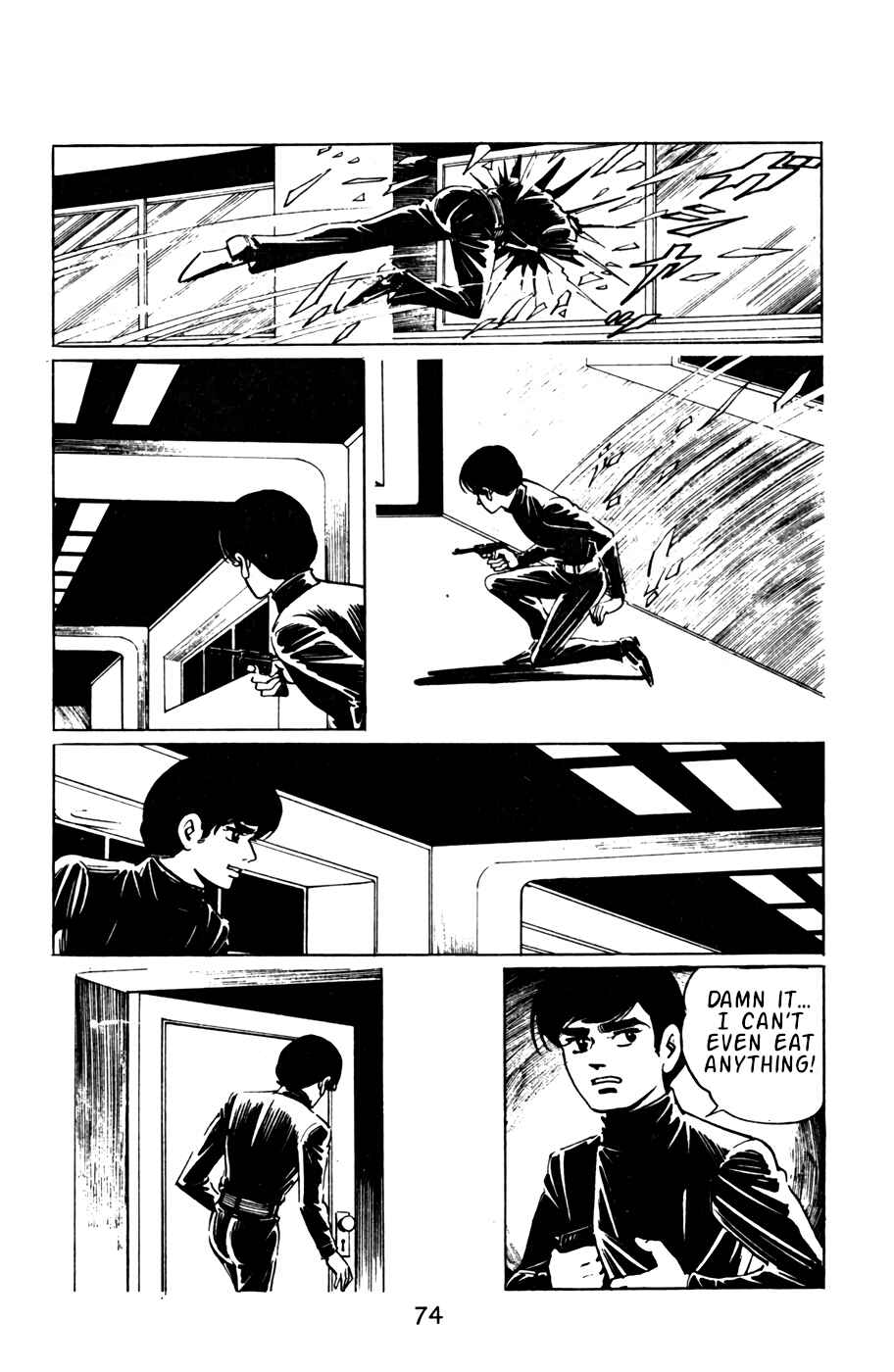 Page 12 Chapter 15 Death Hunter