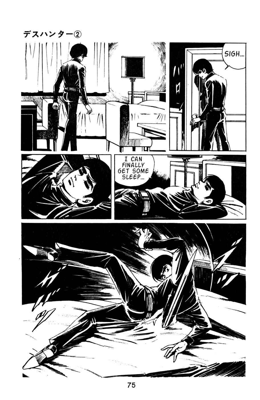 Page 13 Chapter 15 Death Hunter