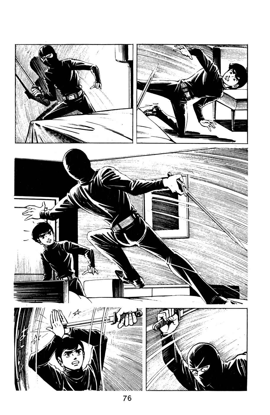 Page 14 Chapter 15 Death Hunter