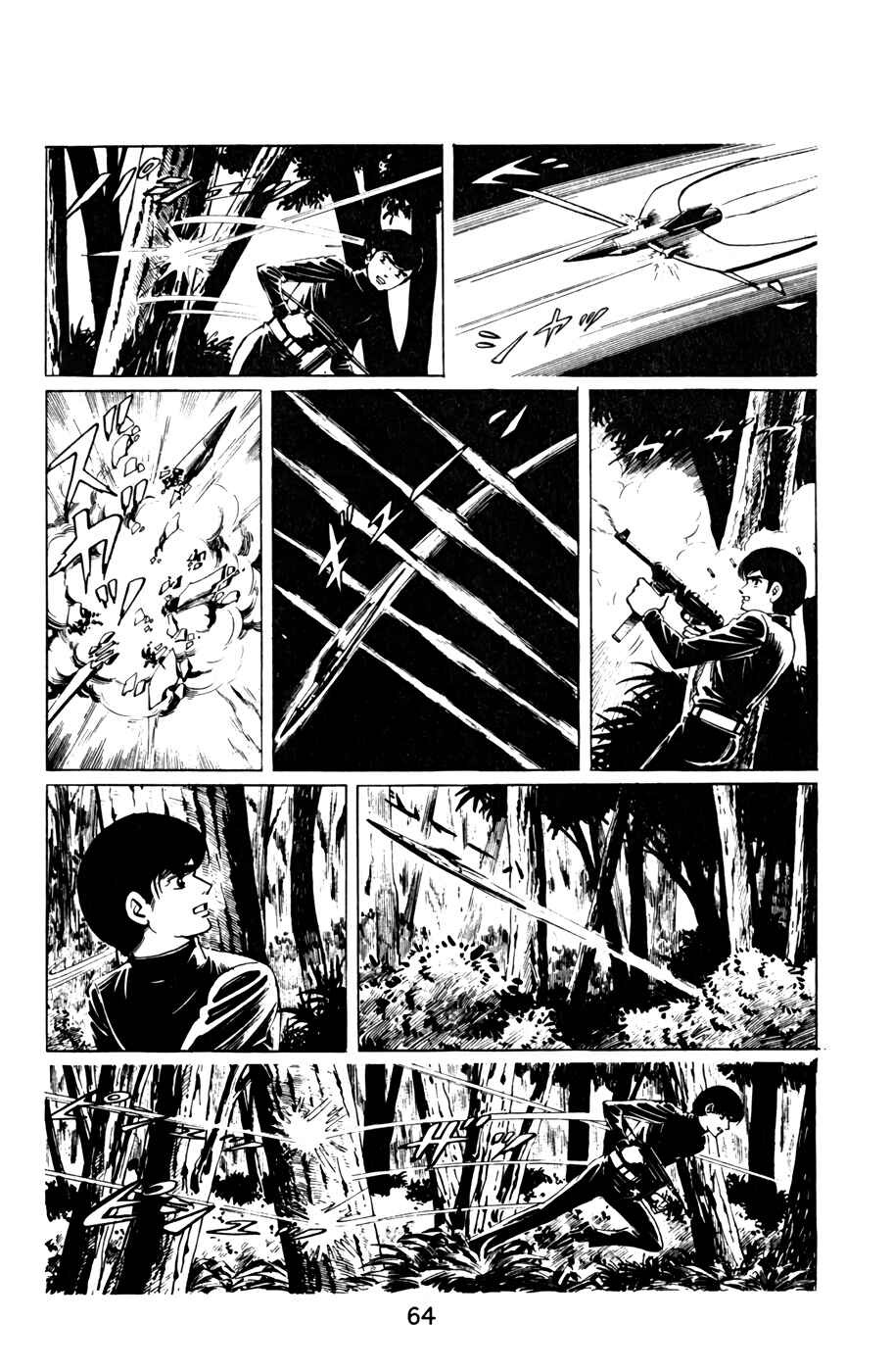 Page 2 Chapter 15 Death Hunter