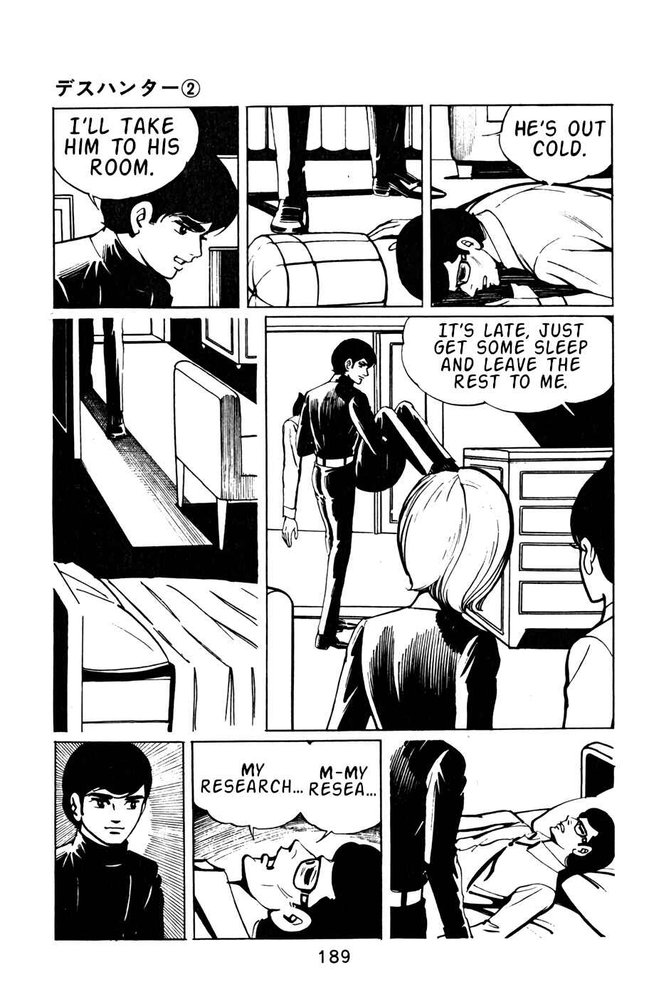 Page 11 Chapter 21 Death Hunter