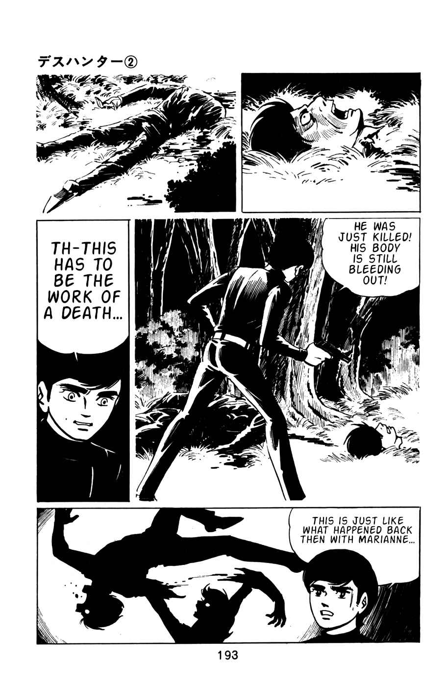 Page 15 Chapter 21 Death Hunter
