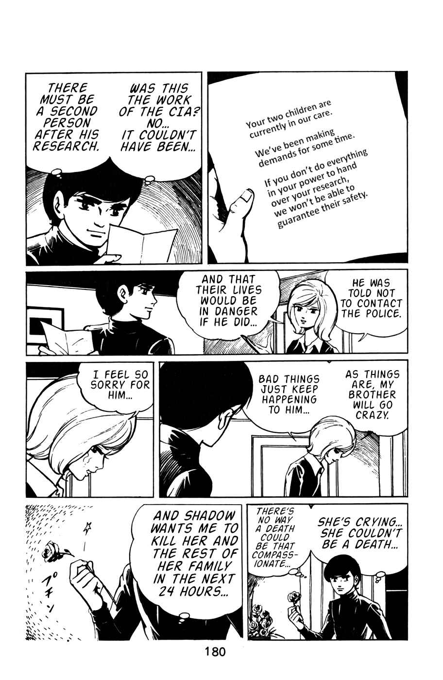 Page 2 Chapter 21 Death Hunter