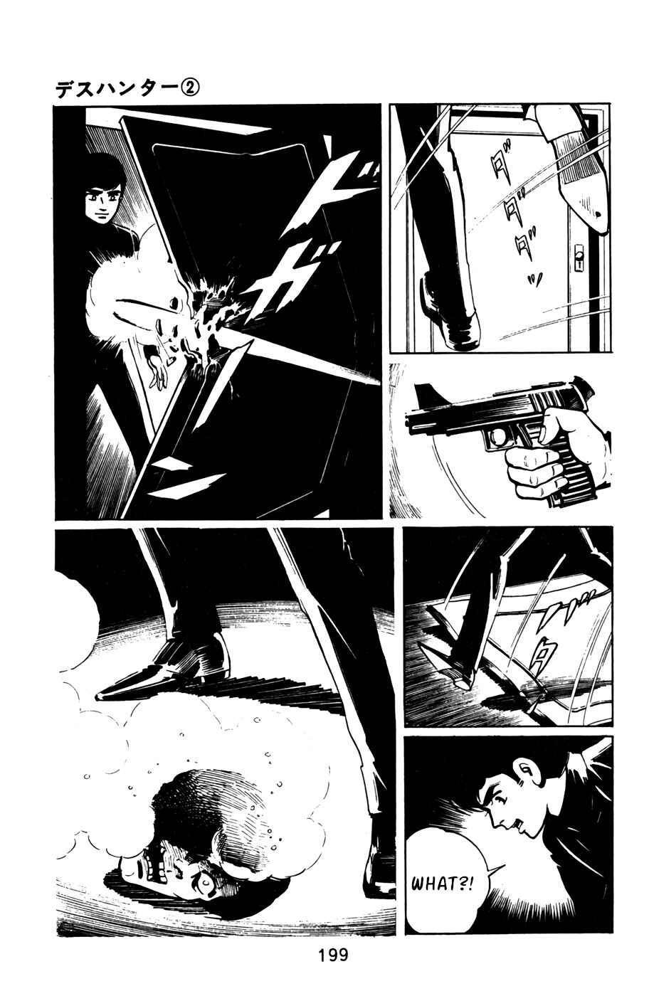 Page 21 Chapter 21 Death Hunter