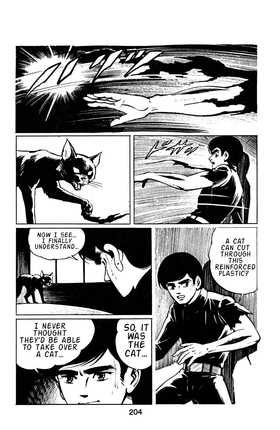 Page 26 Chapter 21 Death Hunter