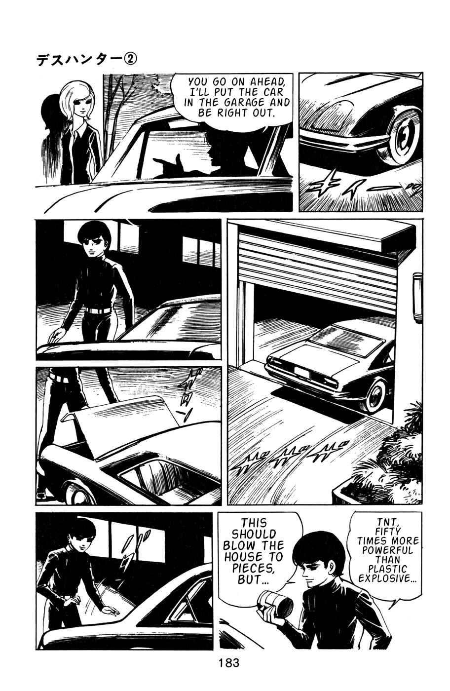 Page 5 Chapter 21 Death Hunter