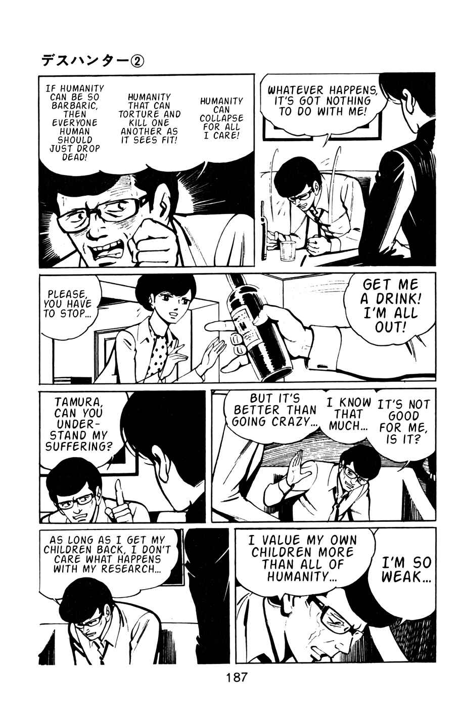 Page 9 Chapter 21 Death Hunter