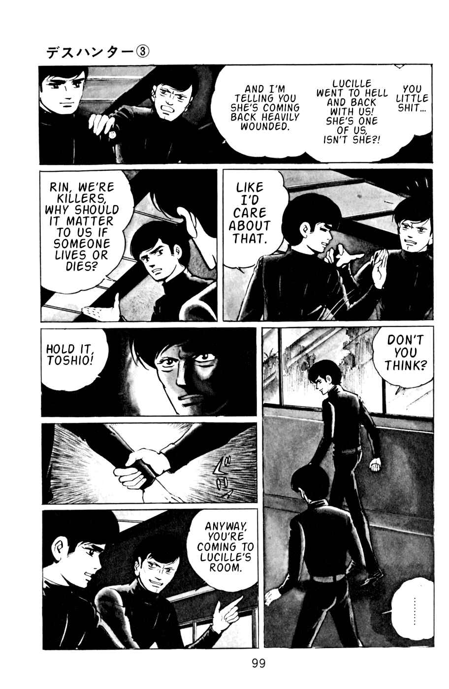 Page 14 Chapter 26 Death Hunter