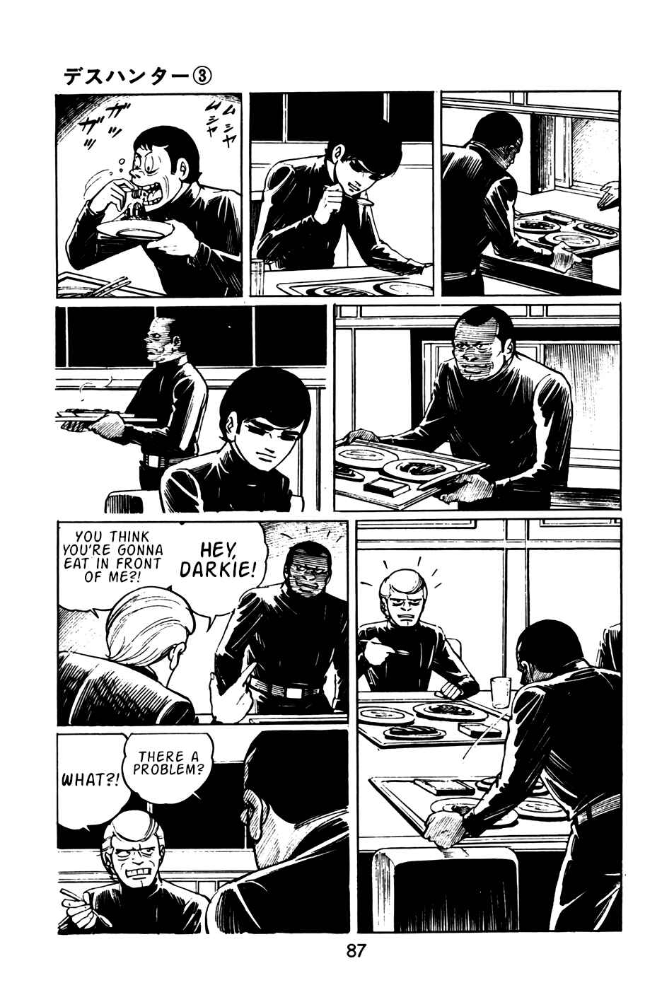 Page 2 Chapter 26 Death Hunter