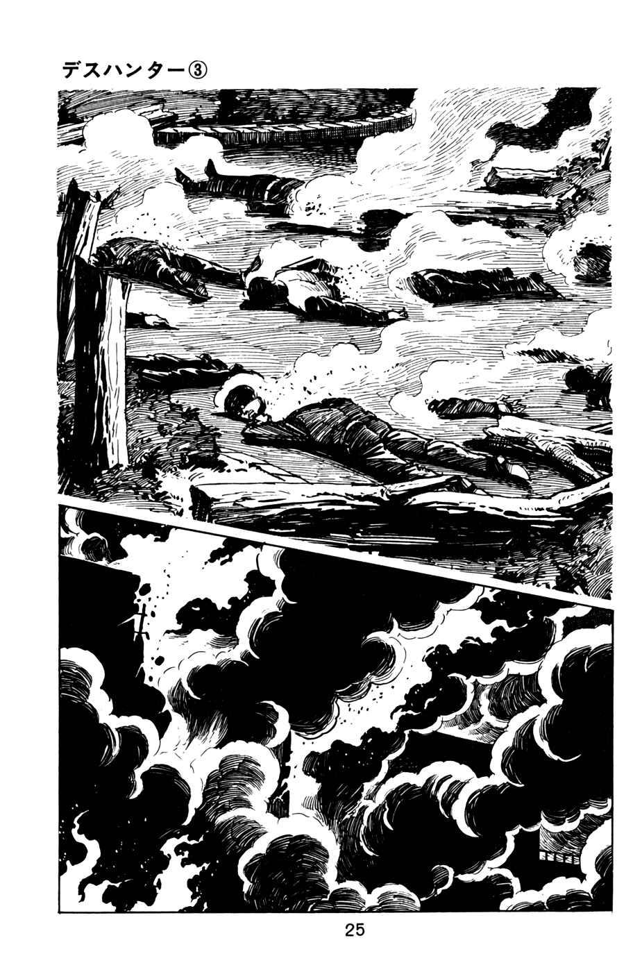 Page 27 Chapter 22 Death Hunter