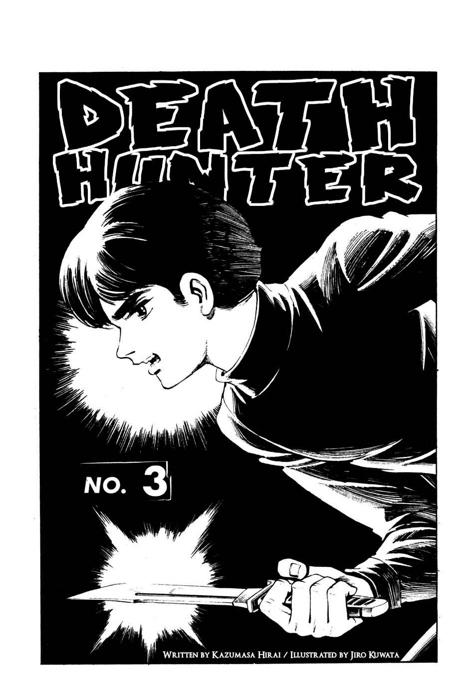 Page 5 Chapter 22 Death Hunter
