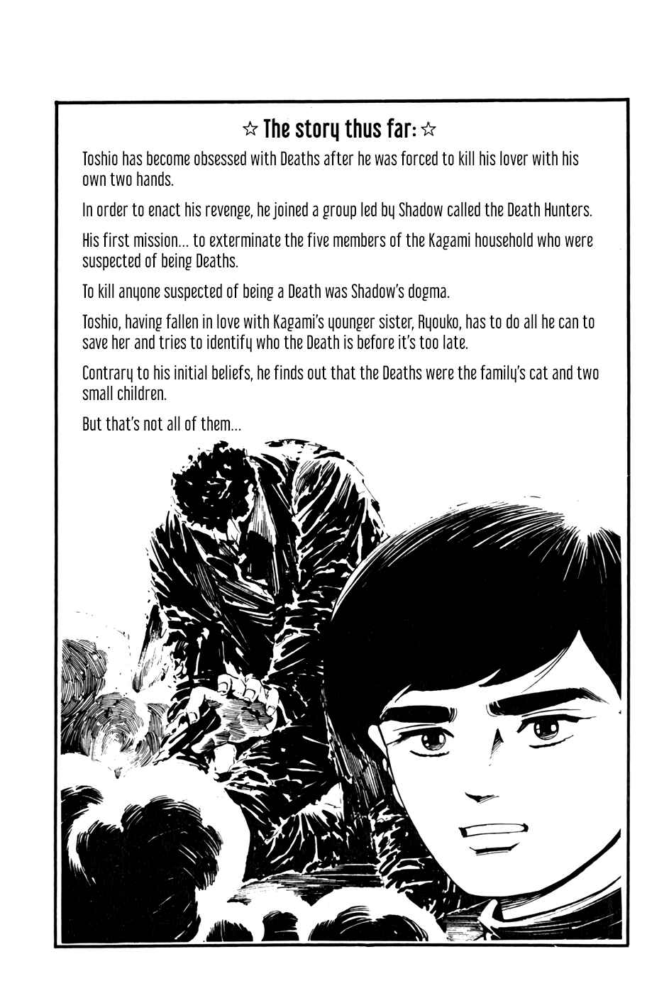 Page 7 Chapter 22 Death Hunter