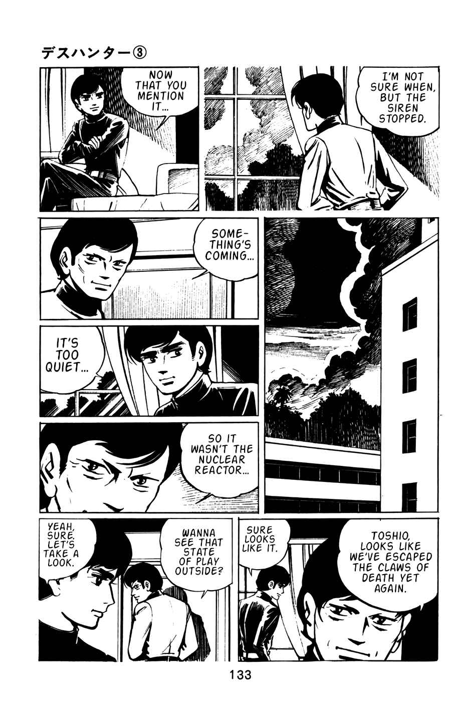 Page 13 Chapter 28 Death Hunter