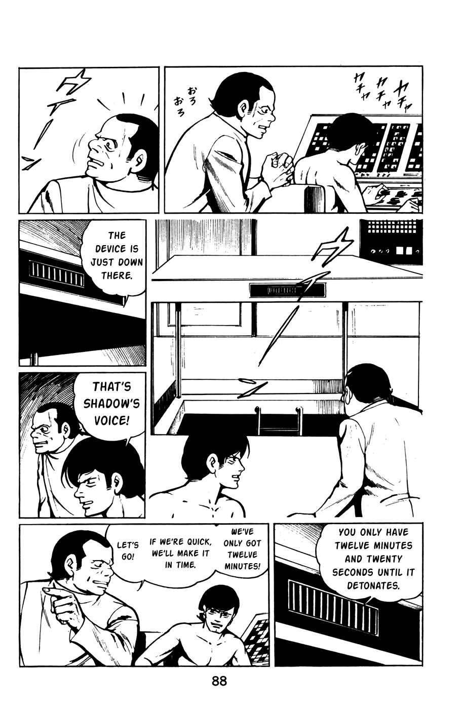 Page 8 Chapter 37 Death Hunter
