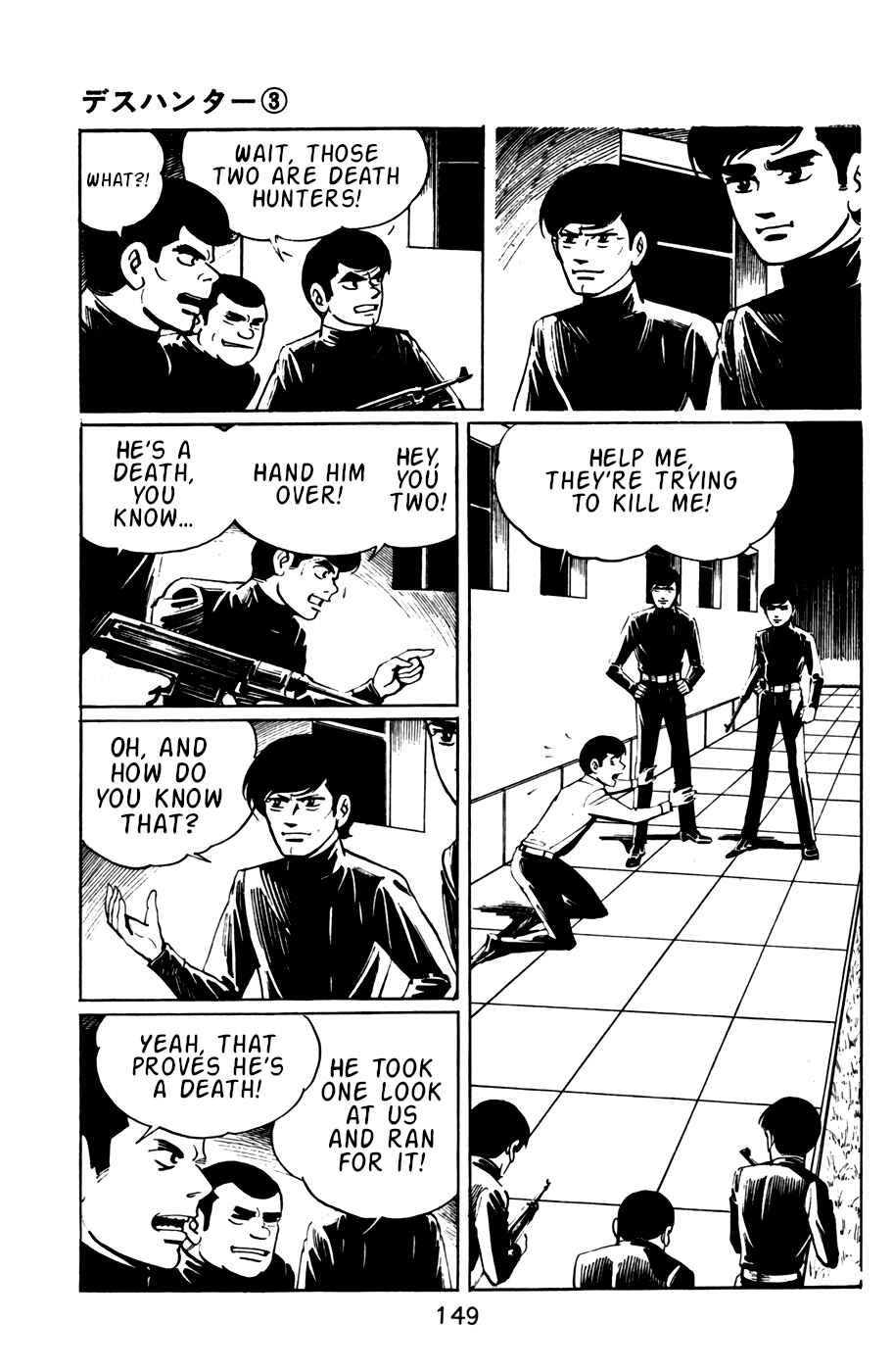 Page 10 Chapter 29 Death Hunter