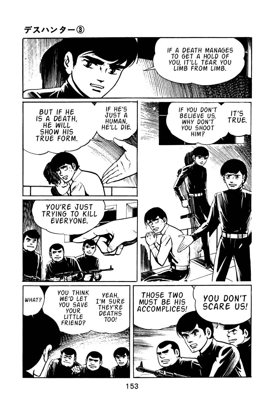 Page 14 Chapter 29 Death Hunter