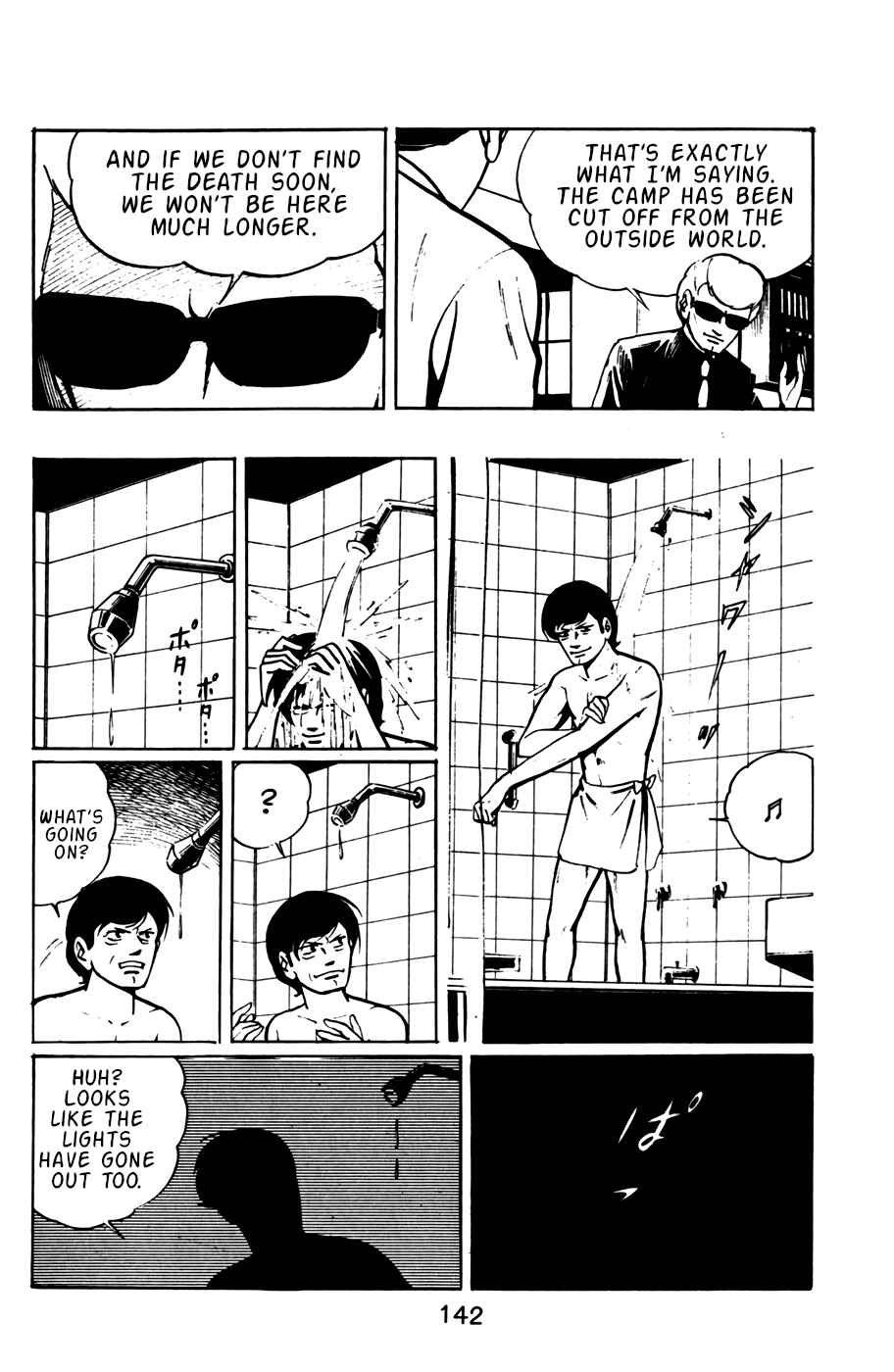 Page 3 Chapter 29 Death Hunter