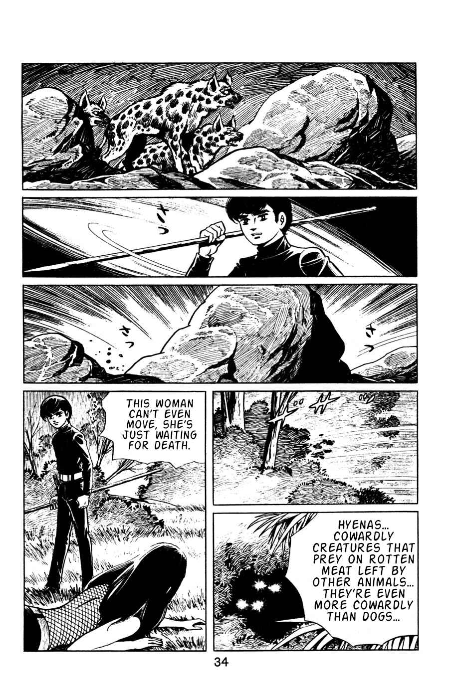 Page 2 Chapter 3 Death Hunter