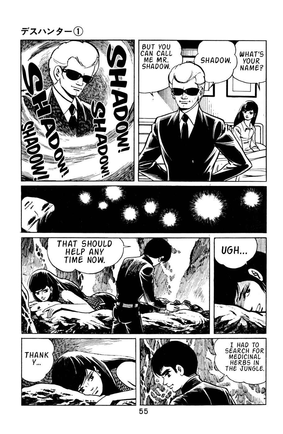 Page 23 Chapter 3 Death Hunter