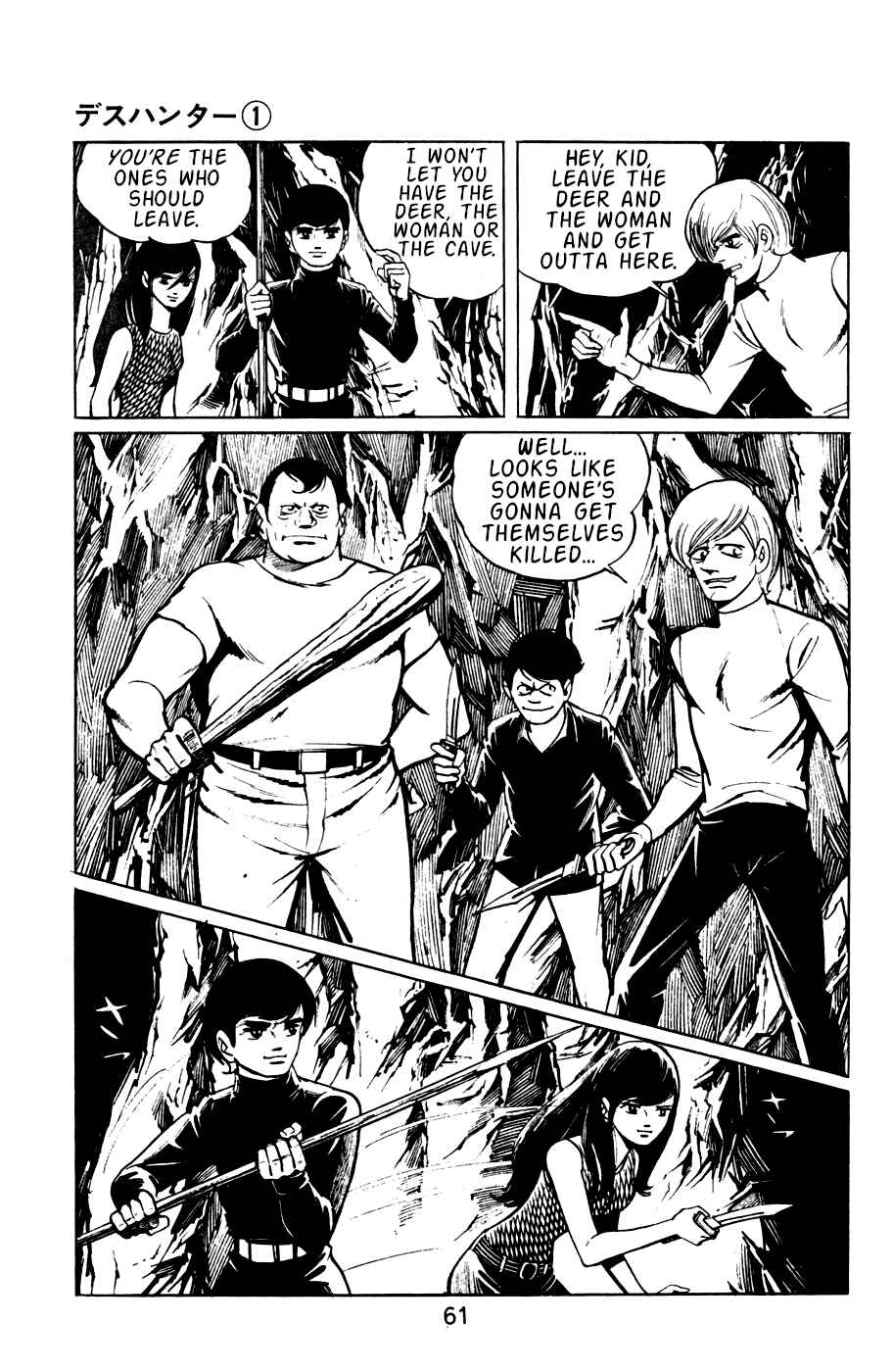 Page 29 Chapter 3 Death Hunter