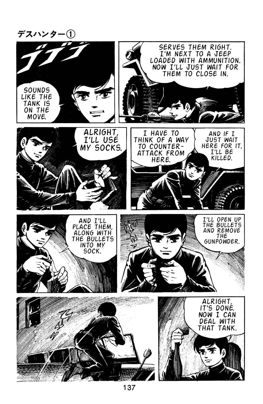 Page 21 Chapter 6 Death Hunter