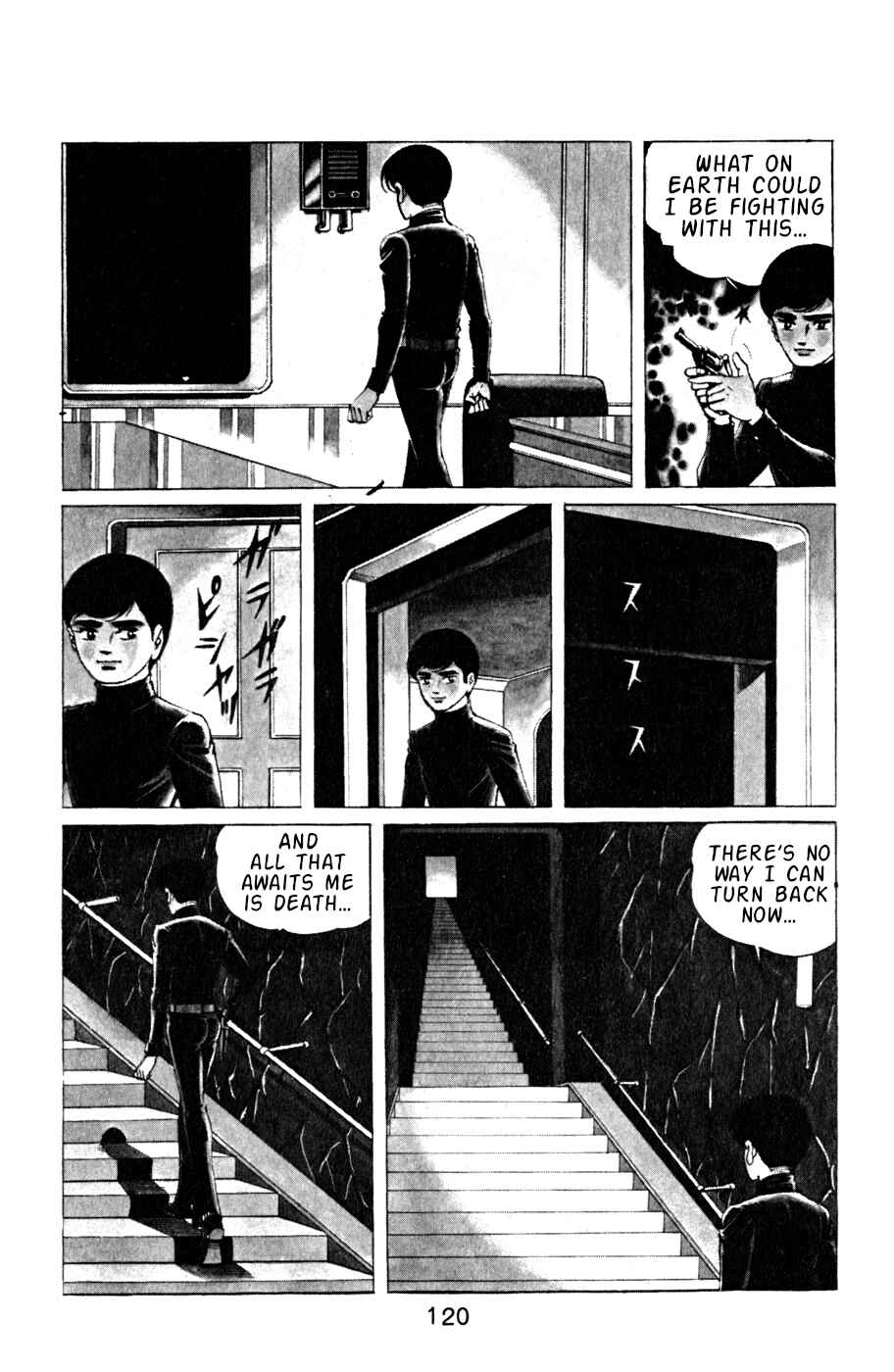 Page 4 Chapter 6 Death Hunter