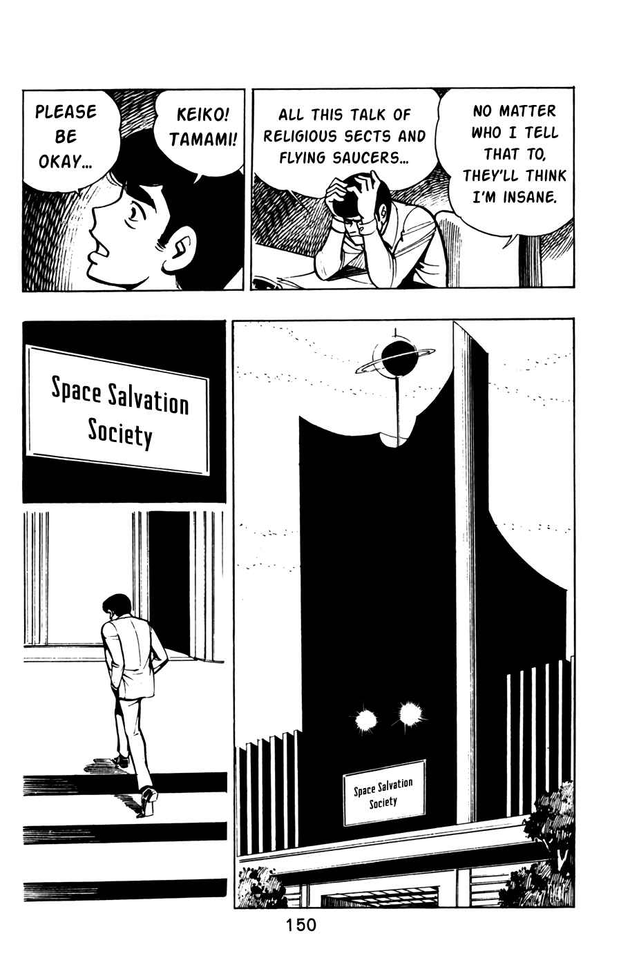 Page 11 Chapter 39 Death Hunter