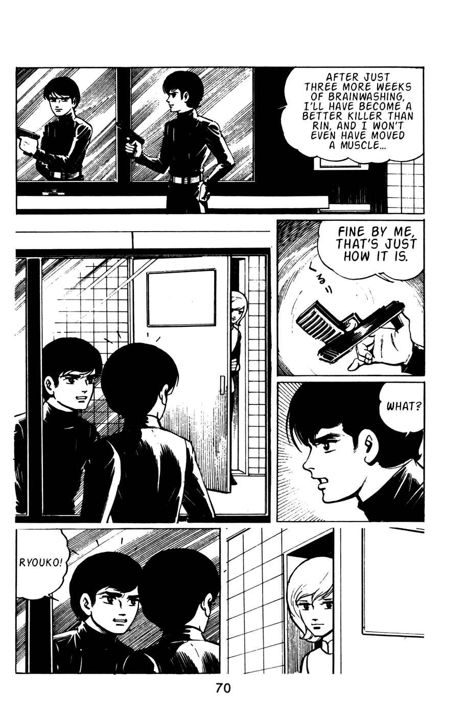 Page 3 Chapter 25 Death Hunter