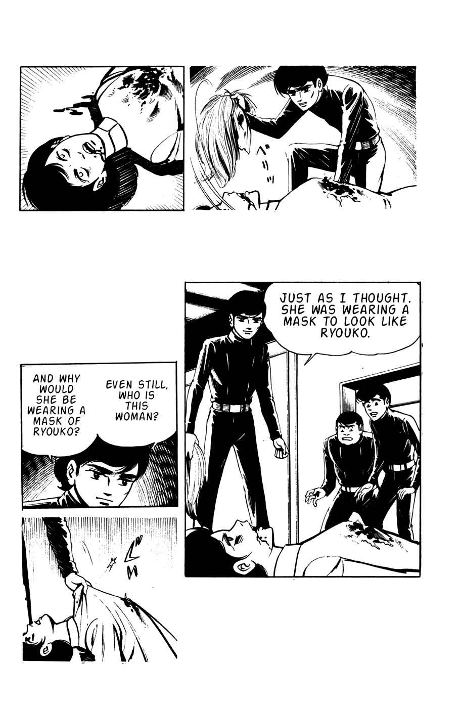 Page 9 Chapter 25 Death Hunter