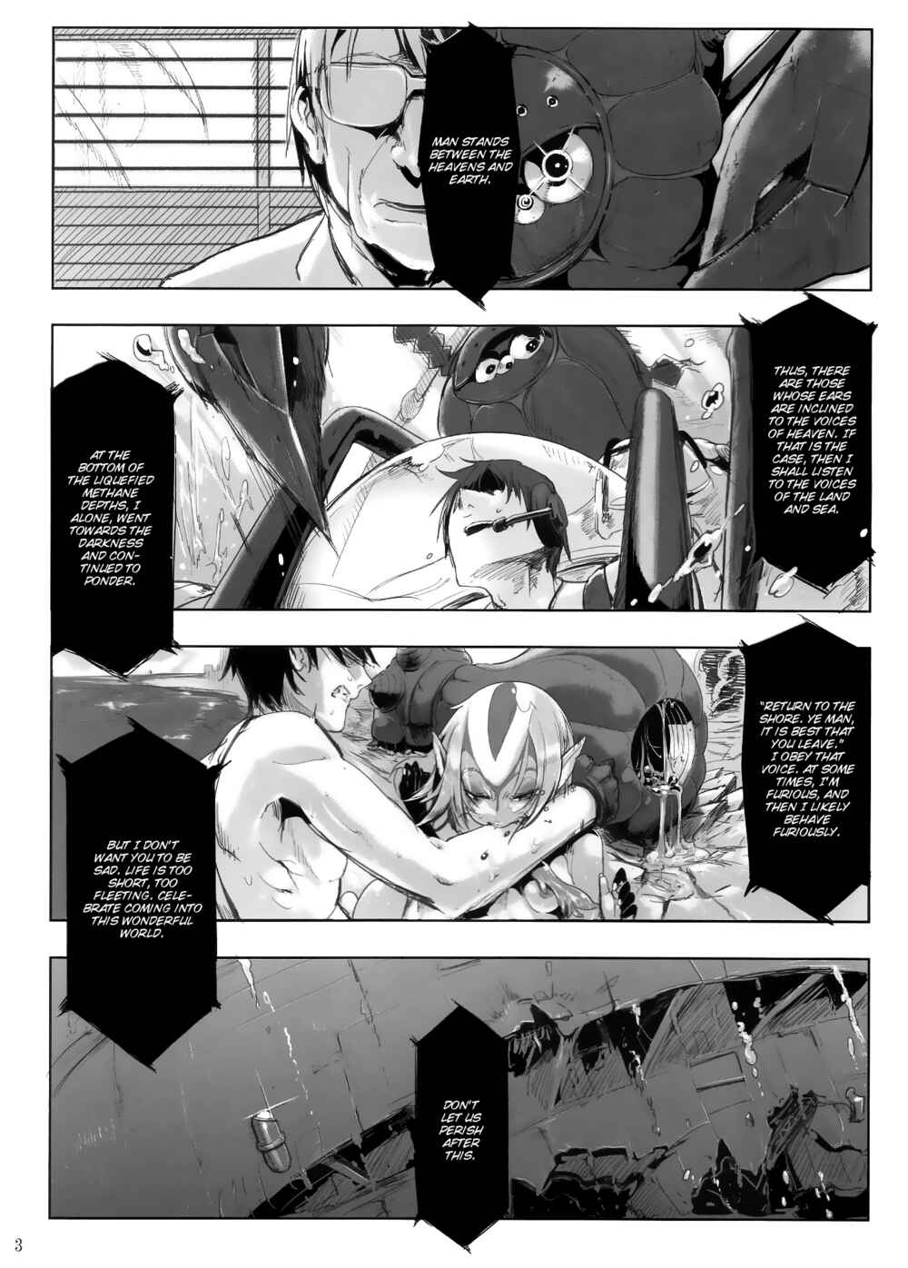 Page 2 Chapter Unknown_54c9 Blue Submarine 6 - MYU-HEARTS (Doujinshi)