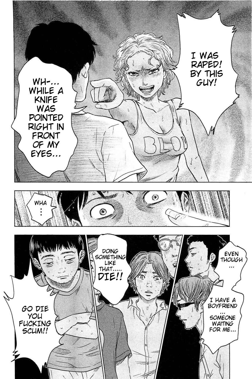Page 17 Chapter 20 Drifting Net Café