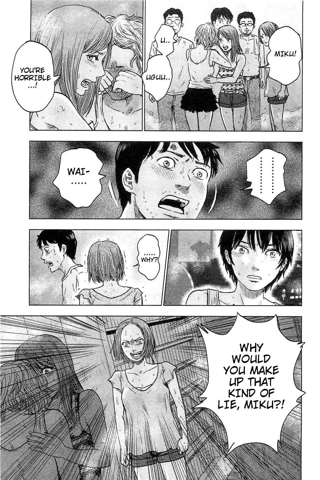 Page 18 Chapter 20 Drifting Net Café