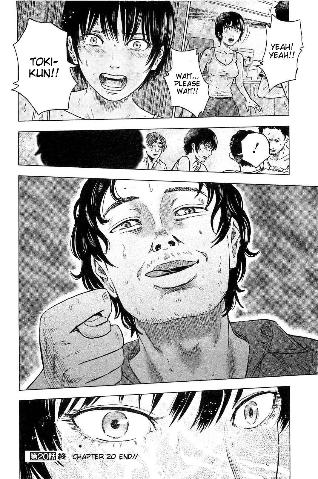 Page 21 Chapter 20 Drifting Net Café