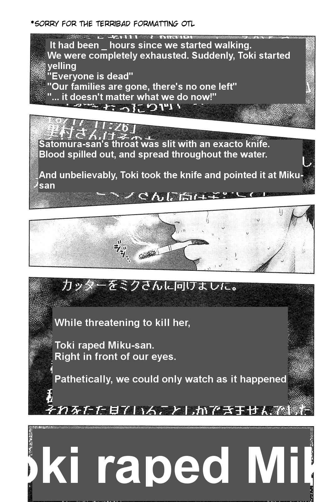Page 4 Chapter 20 Drifting Net Café