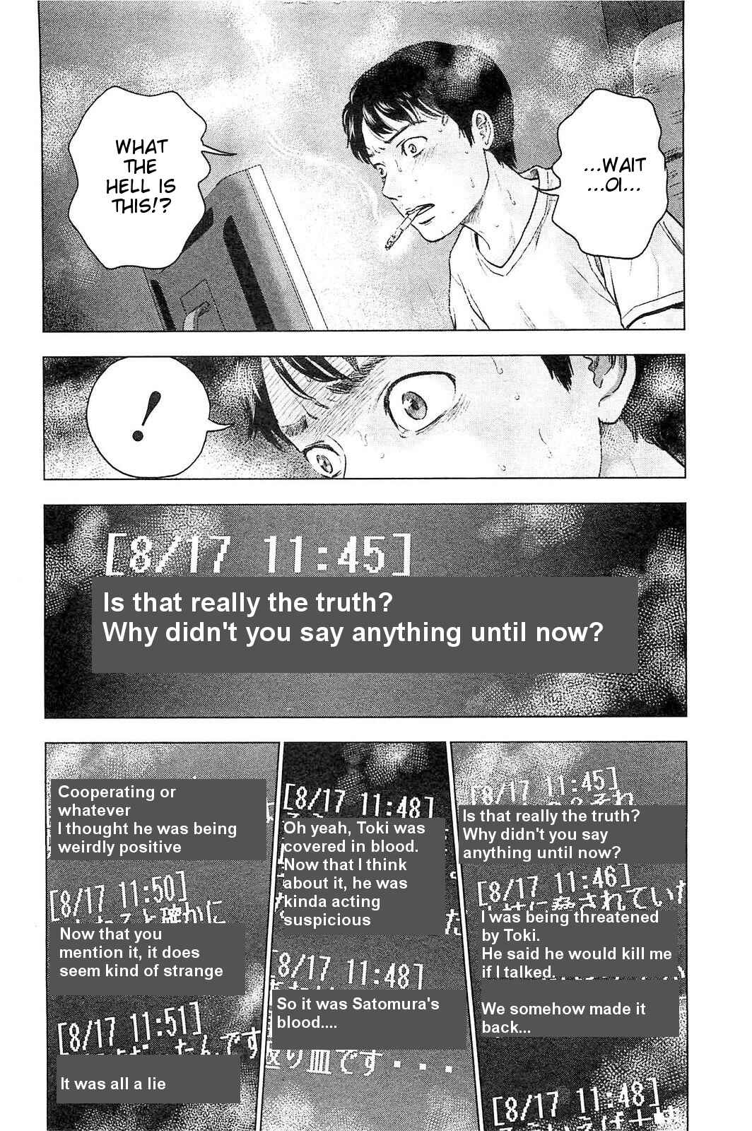 Page 5 Chapter 20 Drifting Net Café
