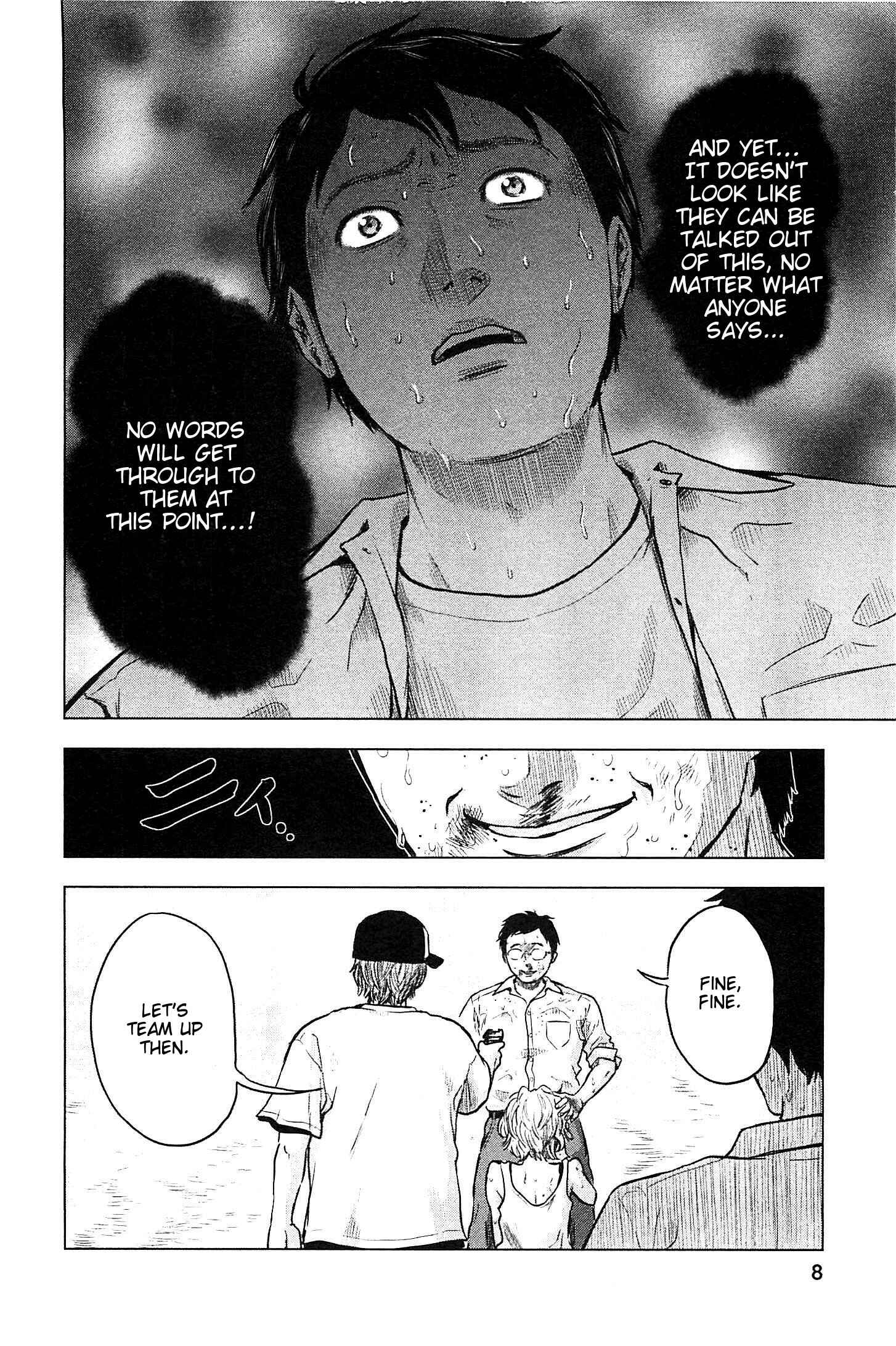 Page 10 Chapter 11 Drifting Net Café
