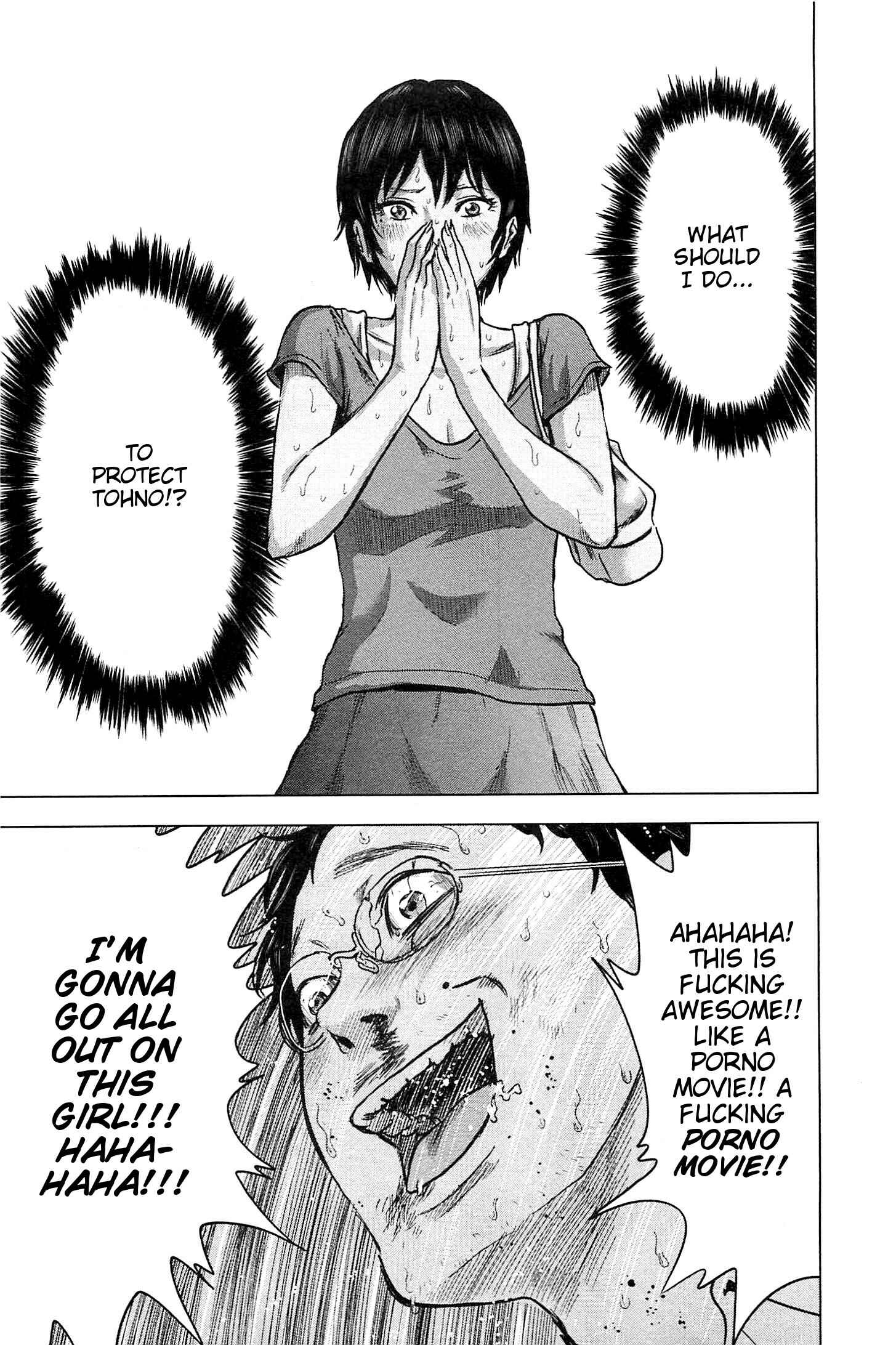 Page 13 Chapter 11 Drifting Net Café