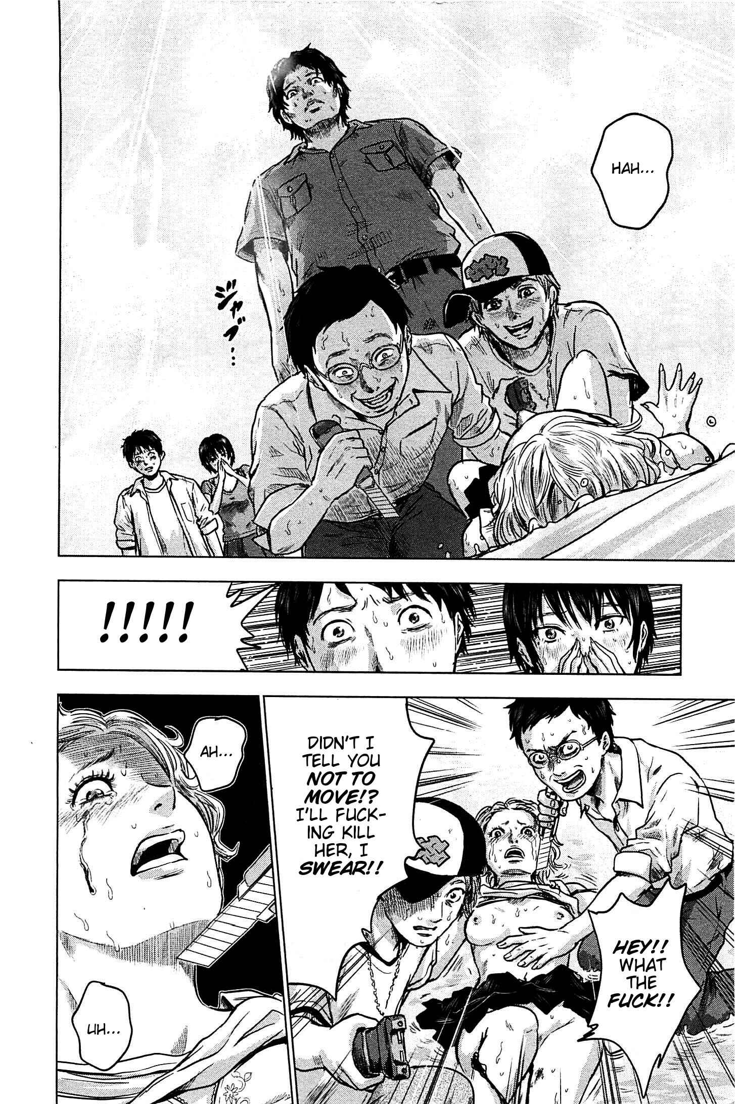 Page 14 Chapter 11 Drifting Net Café
