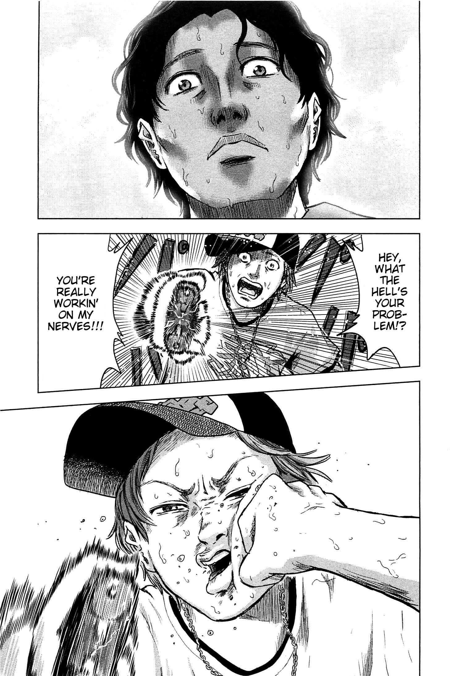 Page 15 Chapter 11 Drifting Net Café