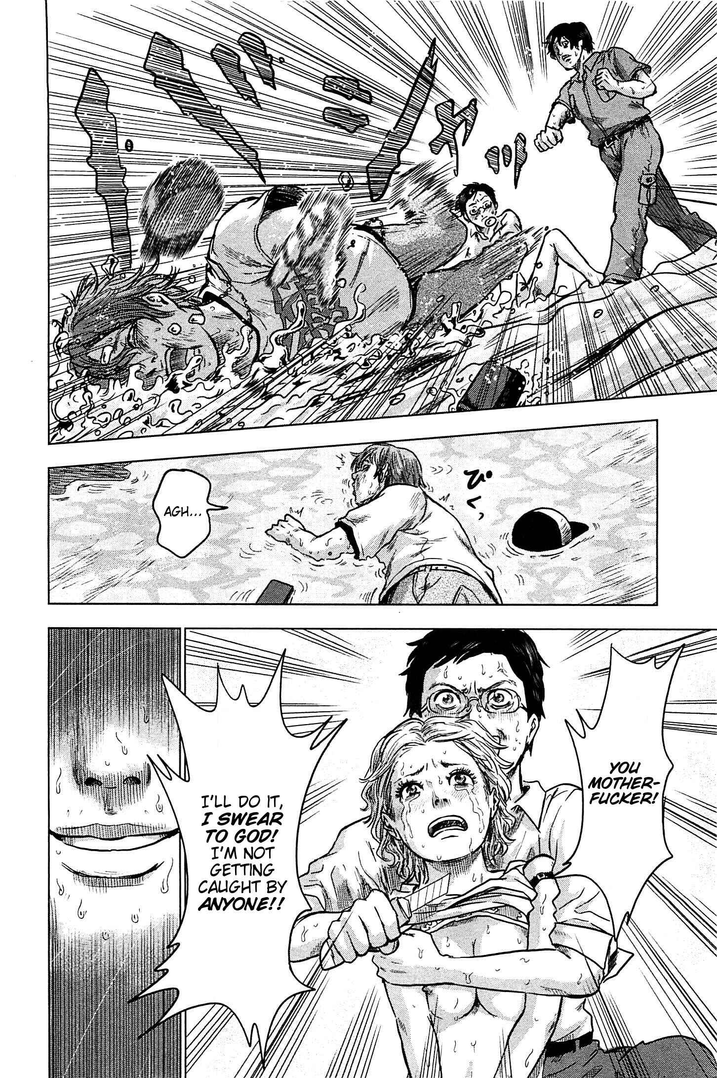 Page 16 Chapter 11 Drifting Net Café